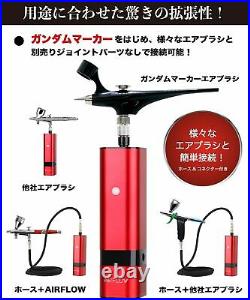 AIR FLOW Airbrush Double Action Compressor Rechargeable Red