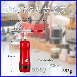 Airbrush Compressor Set Rechargeable S-Power USB Double Action 0.3mm JAPAN NEW